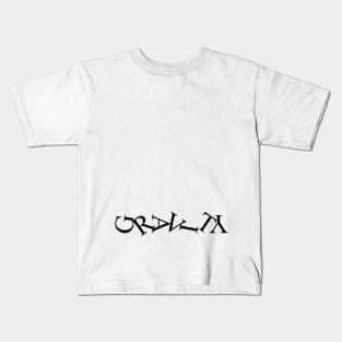 GRAVITY Kids T-Shirt